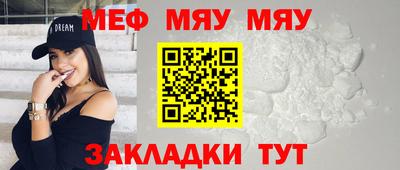 герыч Дубна