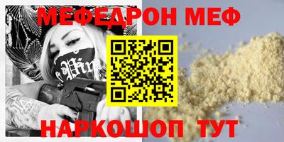 герыч Дубна