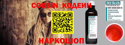 кокаин Туймазы