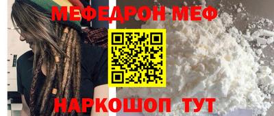 герыч Дубна