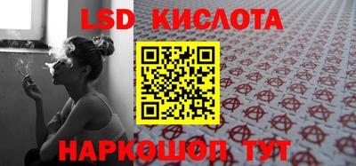 мефедрон Донской