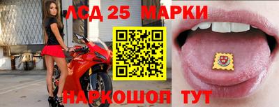 мефедрон Донской
