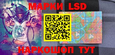 мефедрон Донской