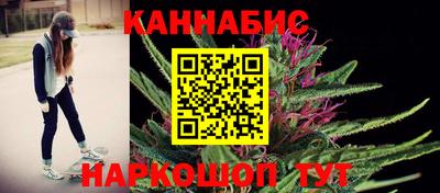 мефедрон Донской
