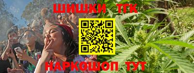 меф VHQ Донецк