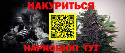 меф VHQ Донецк