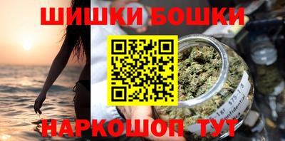 герыч Дубна