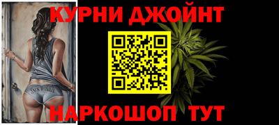 герыч Дубна