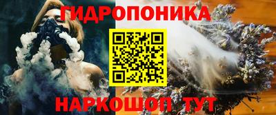 меф VHQ Донецк