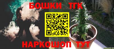 мефедрон Донской