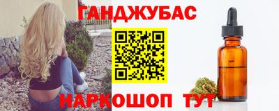 мефедрон Донской