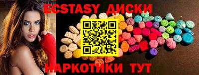 герыч Дубна