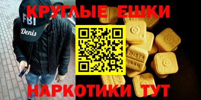 герыч Дубна