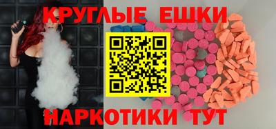 герыч Дубна