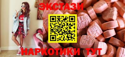 герыч Дубна