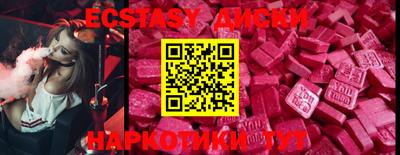 мефедрон Донской