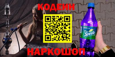 меф VHQ Донецк