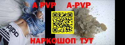 герыч Дубна