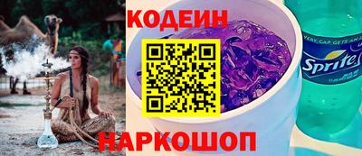 меф VHQ Донецк
