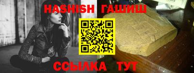 герыч Дубна