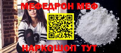 ECSTASY Тулун